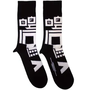 Five Finger Death Punch Unisex Ankle Socks: Pixeled Skull