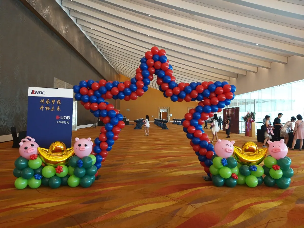 Star Balloon Arch